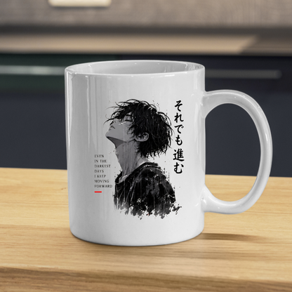 Inspirational Anime Boy Mug "EVEN IN The Darkest Days I Keep Moving Forward" Rain & Ink Splash 325ml Ceramic Coffee Mug – Aesthetic Resilience Tea Cup With Japanese Kanji Graphic Gift | Available in Multicolours | Fast Dispatch by UK Seller (M3048)