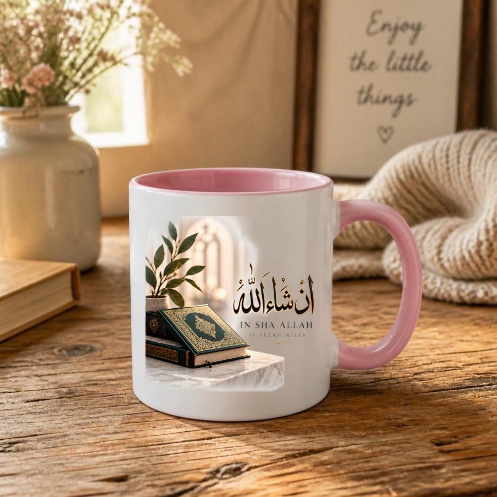 Islamic Mug "In Sha Allah If Allah Wills" 325ml Ceramic Coffee Tea Cup – Gold Arabic Calligraphy Script, Holy Quran Books & Plant Religious Faith Gift for Muslims, Eid Mubarak, Ramadan – Fast Dispatch by UK Seller (M3483)
