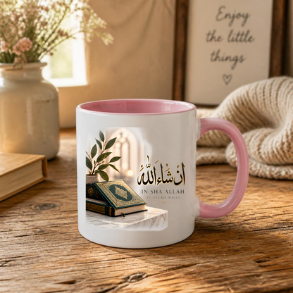 Islamic Mug "In Sha Allah If Allah Wills" 325ml Ceramic Coffee Tea Cup – Gold Arabic Calligraphy Script, Holy Quran Books & Plant Religious Faith Gift for Muslims, Eid Mubarak, Ramadan – Fast Dispatch by UK Seller (M3483)