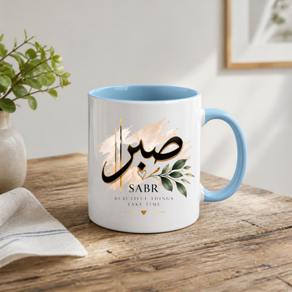 Islamic Mug "Sabr Beautiful Things Take Time" Sabr Beautiful Things Take Time 325ml Ceramic Coffee Mug – Elegant Arabic Calligraphy, Soft Watercolor Brush & Botanical Leaves Artwork | Islamic Spiritual Gift | Fast Dispatch by UK Seller (M3476)
