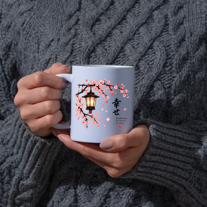 Japanese Lantern Mug "HAPPINESS IS A State Of Mind" Cherry Blossom 325ml Ceramic Coffee Mug – Aesthetic Mindful Tea Cup with Kanji & Lantern Graphic Gift | Available in Multicolours | Fast Dispatch by UK Seller (M3036)