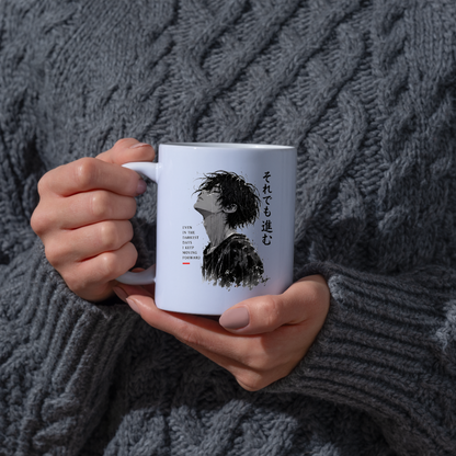 Inspirational Anime Boy Mug "EVEN IN The Darkest Days I Keep Moving Forward" Rain & Ink Splash 325ml Ceramic Coffee Mug – Aesthetic Resilience Tea Cup With Japanese Kanji Graphic Gift | Available in Multicolours | Fast Dispatch by UK Seller (M3048)