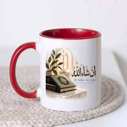 Islamic Mug "In Sha Allah If Allah Wills" 325ml Ceramic Coffee Tea Cup – Gold Arabic Calligraphy Script, Holy Quran Books & Plant Religious Faith Gift for Muslims, Eid Mubarak, Ramadan – Fast Dispatch by UK Seller (M3483)