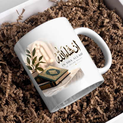 Islamic Mug "In Sha Allah If Allah Wills" 325ml Ceramic Coffee Tea Cup – Gold Arabic Calligraphy Script, Holy Quran Books & Plant Religious Faith Gift for Muslims, Eid Mubarak, Ramadan – Fast Dispatch by UK Seller (M3483)