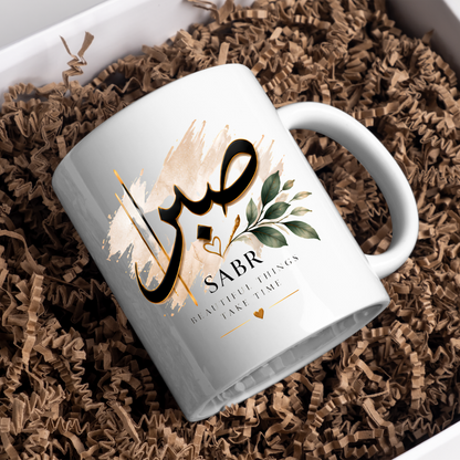 Islamic Mug "Sabr Beautiful Things Take Time" Sabr Beautiful Things Take Time 325ml Ceramic Coffee Mug – Elegant Arabic Calligraphy, Soft Watercolor Brush & Botanical Leaves Artwork | Islamic Spiritual Gift | Fast Dispatch by UK Seller (M3476)