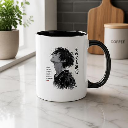Inspirational Anime Boy Mug "EVEN IN The Darkest Days I Keep Moving Forward" Rain & Ink Splash 325ml Ceramic Coffee Mug – Aesthetic Resilience Tea Cup With Japanese Kanji Graphic Gift | Available in Multicolours | Fast Dispatch by UK Seller (M3048)