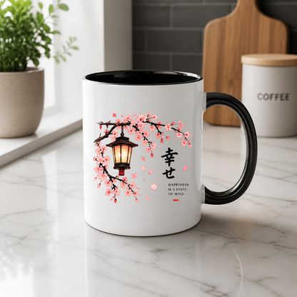 Japanese Lantern Mug "HAPPINESS IS A State Of Mind" Cherry Blossom 325ml Ceramic Coffee Mug – Aesthetic Mindful Tea Cup with Kanji & Lantern Graphic Gift | Available in Multicolours | Fast Dispatch by UK Seller (M3036)