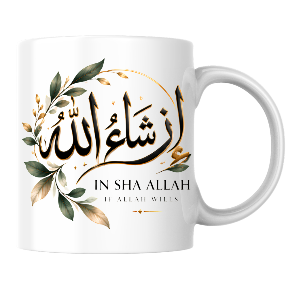 Islamic Mug "In Sha Allah If Allah Wills" In Sha Allah If Allah Wills 325ml Ceramic Coffee Mug – Elegant Arabic Calligraphy & Botanical Foliage Wreath Artwork | Islamic Spiritual Gift | Fast Dispatch by UK Seller (M3477)
