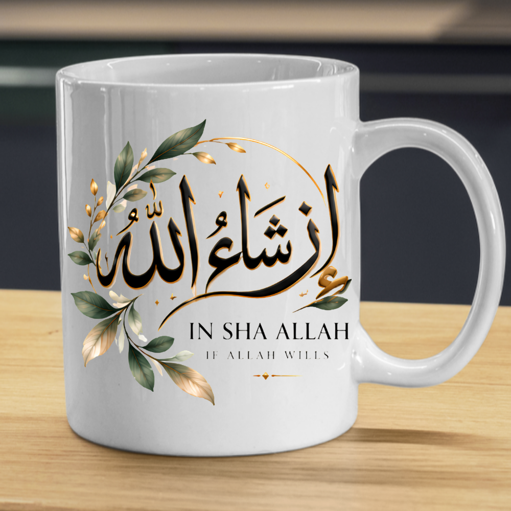 Islamic Mug "In Sha Allah If Allah Wills" In Sha Allah If Allah Wills 325ml Ceramic Coffee Mug – Elegant Arabic Calligraphy & Botanical Foliage Wreath Artwork | Islamic Spiritual Gift | Fast Dispatch by UK Seller (M3477)