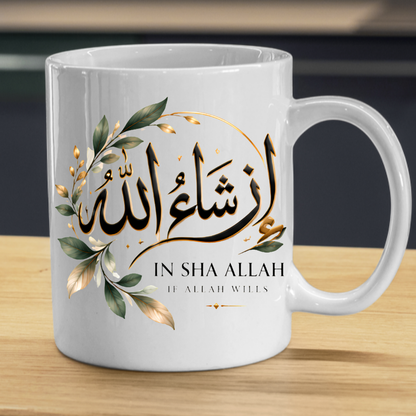 Islamic Mug "In Sha Allah If Allah Wills" In Sha Allah If Allah Wills 325ml Ceramic Coffee Mug – Elegant Arabic Calligraphy & Botanical Foliage Wreath Artwork | Islamic Spiritual Gift | Fast Dispatch by UK Seller (M3477)