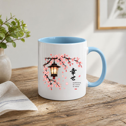 Japanese Lantern Mug "HAPPINESS IS A State Of Mind" Cherry Blossom 325ml Ceramic Coffee Mug – Aesthetic Mindful Tea Cup with Kanji & Lantern Graphic Gift | Available in Multicolours | Fast Dispatch by UK Seller (M3036)