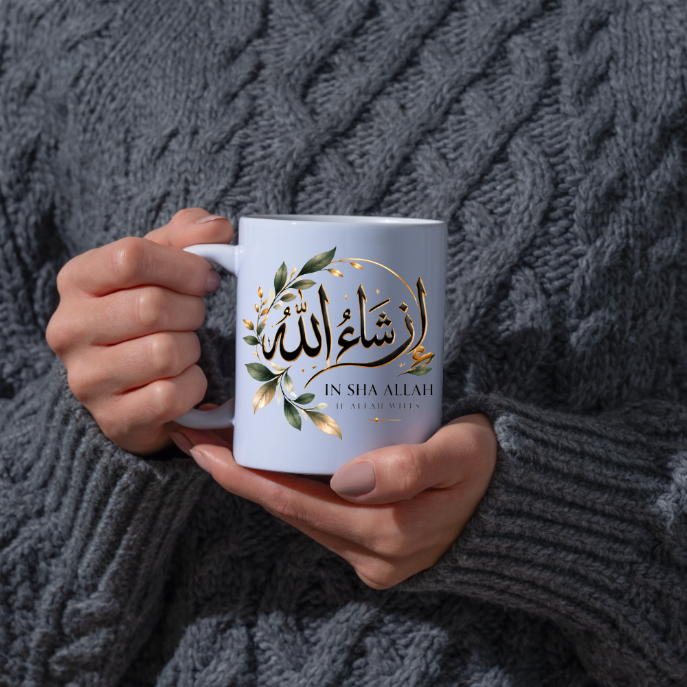 Islamic Mug "In Sha Allah If Allah Wills" In Sha Allah If Allah Wills 325ml Ceramic Coffee Mug – Elegant Arabic Calligraphy & Botanical Foliage Wreath Artwork | Islamic Spiritual Gift | Fast Dispatch by UK Seller (M3477)