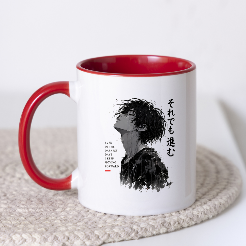 Inspirational Anime Boy Mug "EVEN IN The Darkest Days I Keep Moving Forward" Rain & Ink Splash 325ml Ceramic Coffee Mug – Aesthetic Resilience Tea Cup With Japanese Kanji Graphic Gift | Available in Multicolours | Fast Dispatch by UK Seller (M3048)