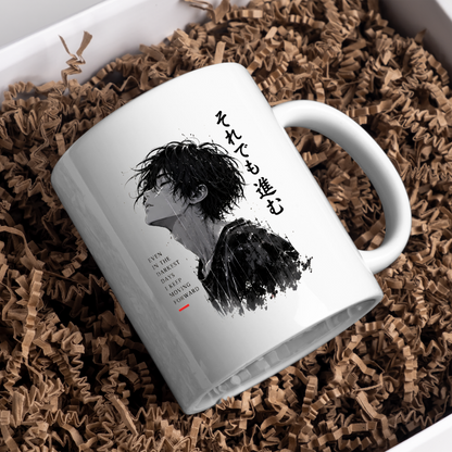 Inspirational Anime Boy Mug "EVEN IN The Darkest Days I Keep Moving Forward" Rain & Ink Splash 325ml Ceramic Coffee Mug – Aesthetic Resilience Tea Cup With Japanese Kanji Graphic Gift | Available in Multicolours | Fast Dispatch by UK Seller (M3048)