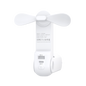 3-in-1 Mini Handheld Fan, Power Bank & Flashlight.