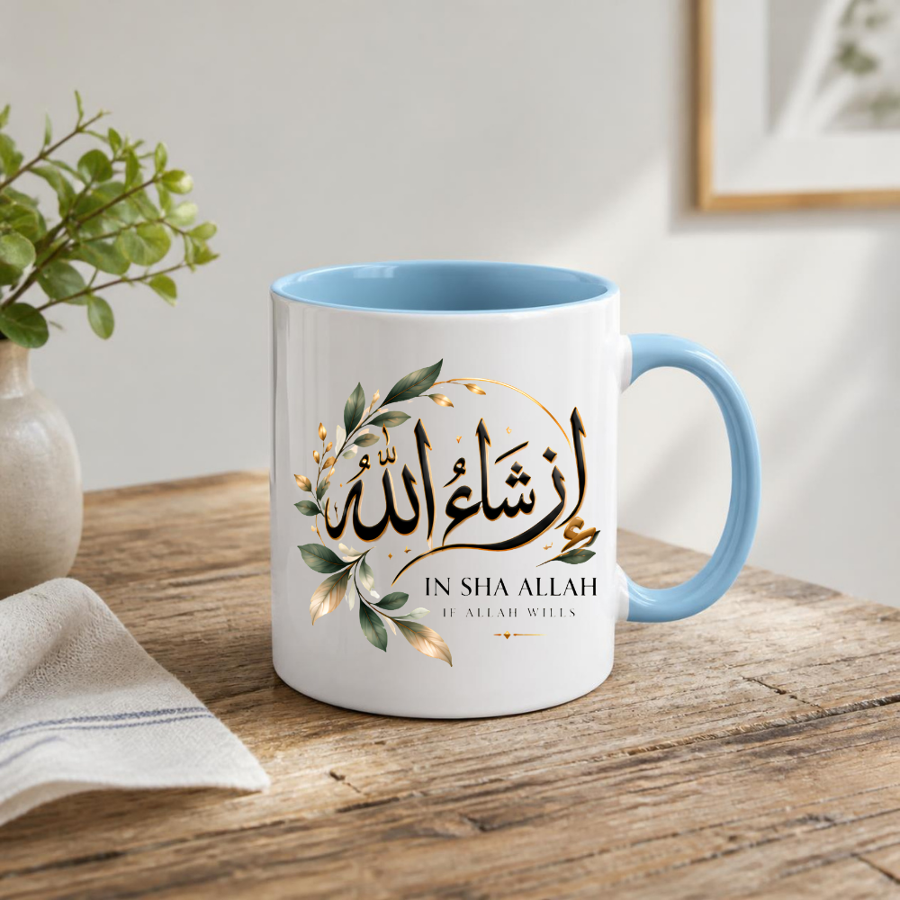 Islamic Mug "In Sha Allah If Allah Wills" In Sha Allah If Allah Wills 325ml Ceramic Coffee Mug – Elegant Arabic Calligraphy & Botanical Foliage Wreath Artwork | Islamic Spiritual Gift | Fast Dispatch by UK Seller (M3477)