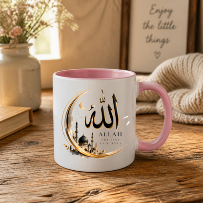 Islamic Mug "Allah The One And Only" Allah The One And Only 325ml Ceramic Coffee Mug – Elegant Arabic Calligraphy & Golden Crescent Moon Mosque Artwork | Islamic Spiritual Gift | Fast Dispatch by UK Seller (M3472)