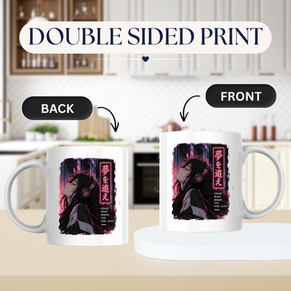 Inspirational Anime Girl Mug "CHASE WHAT Makes You Feel Alive" Cyberpunk Headphones 325ml Ceramic Coffee Mug – Aesthetic Mindful Tea Cup With Japanese Neon Kanji Graphic Gift | Available in Multicolours | Fast Dispatch by UK Seller (M3050)