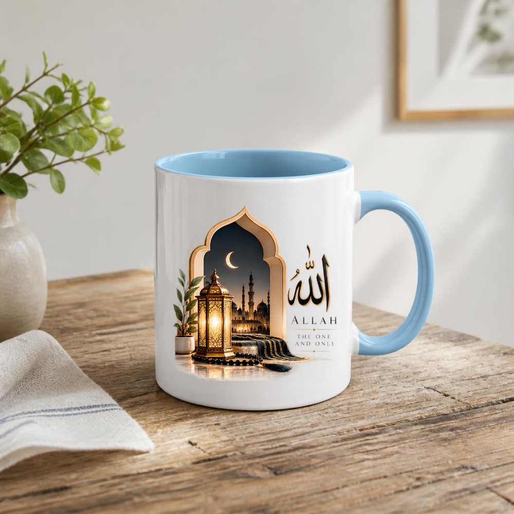 Islamic Mug "Allah The One And Only" Allah The One And Only 325ml Ceramic Coffee Mug – Elegant Arabic Calligraphy, Glowing Lantern & Mosque Archway Artwork | Islamic Spiritual Gift | Fast Dispatch by UK Seller (M3479)