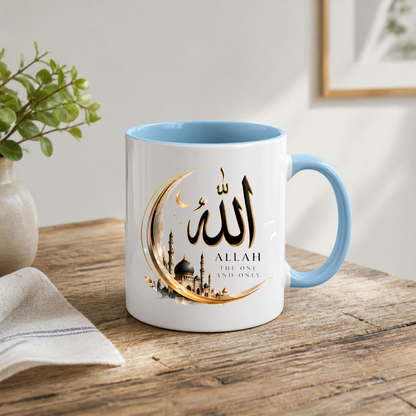 Islamic Mug "Allah The One And Only" Allah The One And Only 325ml Ceramic Coffee Mug – Elegant Arabic Calligraphy & Golden Crescent Moon Mosque Artwork | Islamic Spiritual Gift | Fast Dispatch by UK Seller (M3472)