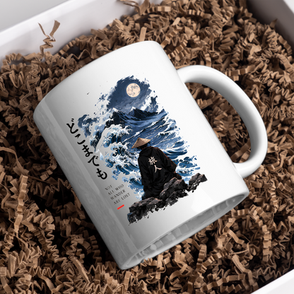 Inspirational Japanese Wanderer Mug "NOT ALL Who Wander Are Lost" Great Wave & Full Moon 325ml Ceramic Coffee Mug – Aesthetic Mindful Tea Cup With Japanese Kanji Graphic Gift | Available in Multicolours | Fast Dispatch by UK Seller (M3051)