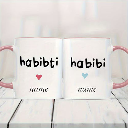 Personalized "Habibi & Habibti" Couple Ceramic Coffee Mugs – Custom Name Arabic Terms of Endearment & Romantic Novelty Cup Set (M1133)
