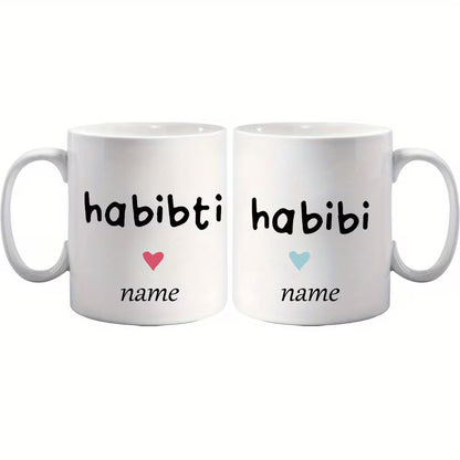 Personalized "Habibi & Habibti" Couple Ceramic Coffee Mugs – Custom Name Arabic Terms of Endearment & Romantic Novelty Cup Set (M1133)