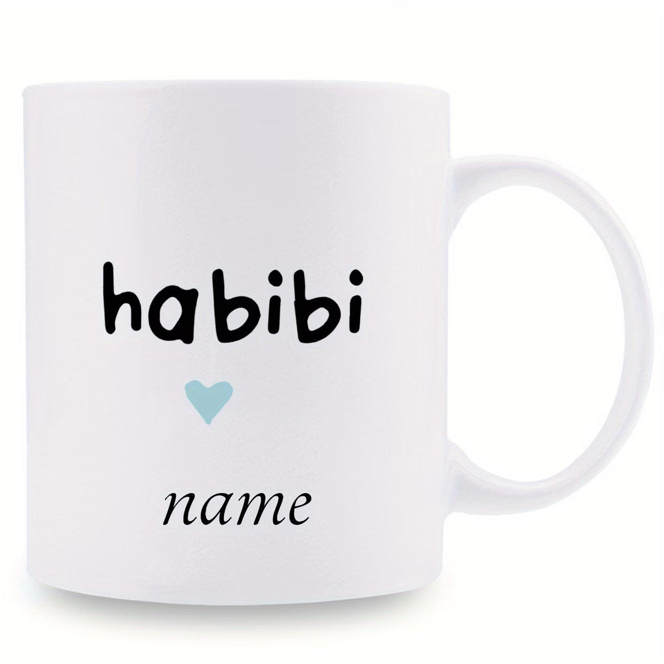 Personalized "Habibi & Habibti" Couple Ceramic Coffee Mugs – Custom Name Arabic Terms of Endearment & Romantic Novelty Cup Set (M1133)