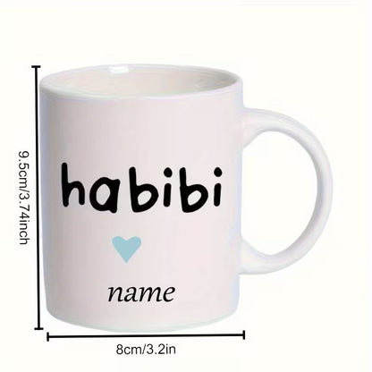 Personalized "Habibi & Habibti" Couple Ceramic Coffee Mugs – Custom Name Arabic Terms of Endearment & Romantic Novelty Cup Set (M1133)
